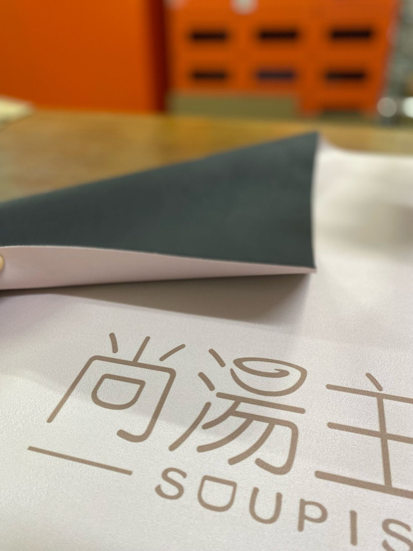 Soupism 珍藏版麻雀套裝
