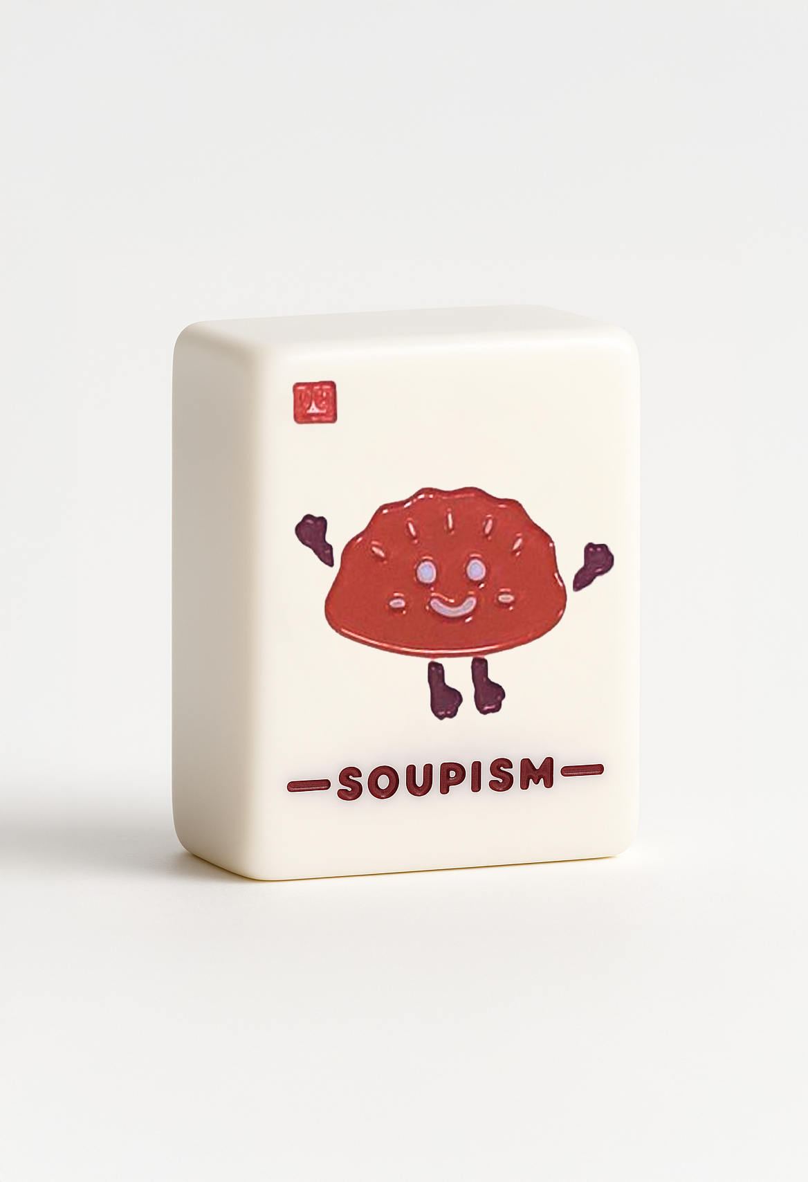 Soupism 珍藏版麻雀套裝