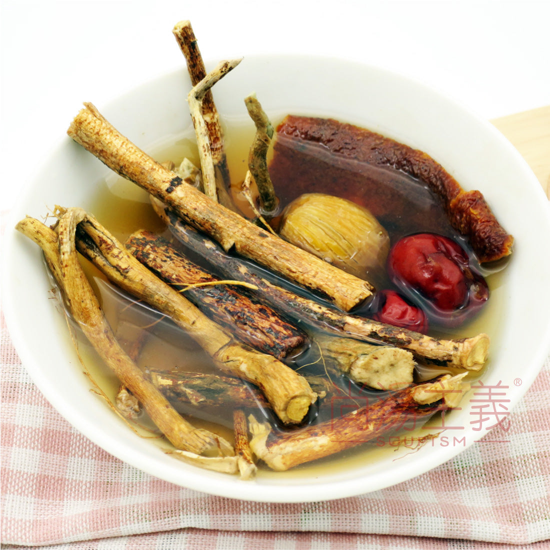 【五指毛桃紅棗瘦肉湯】(不連湯料) 老火湯包