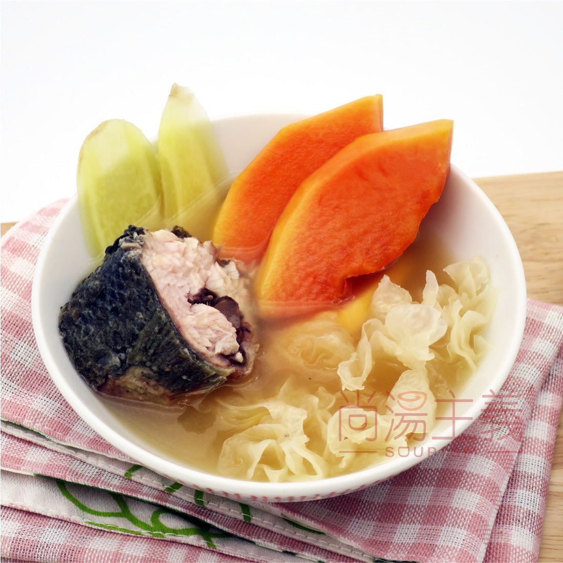 【木瓜雪耳山斑魚湯】(不連湯料) 老火湯包