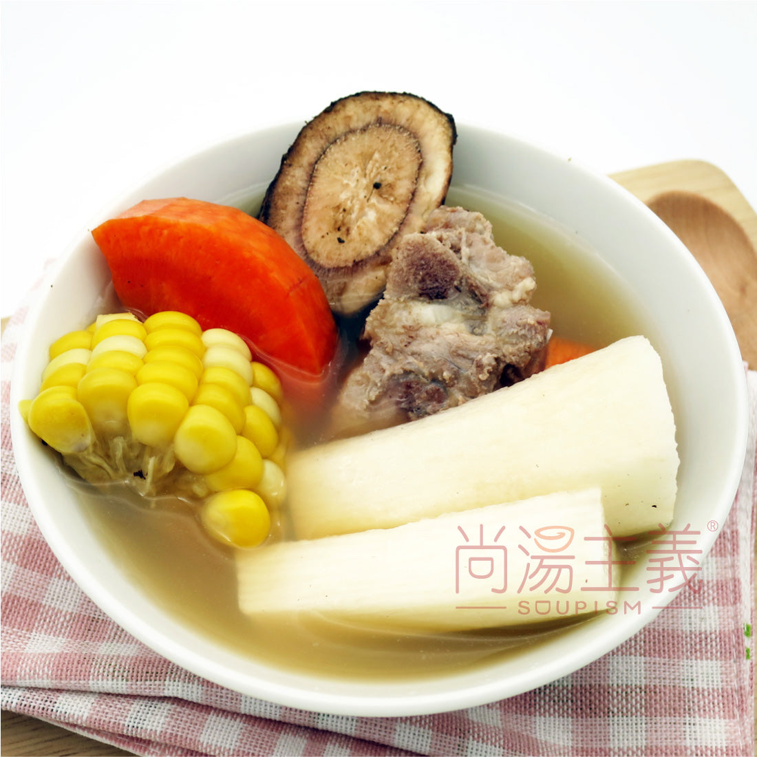 【牛蒡淮山粟米豬骨湯】(不連湯料) 老火湯包