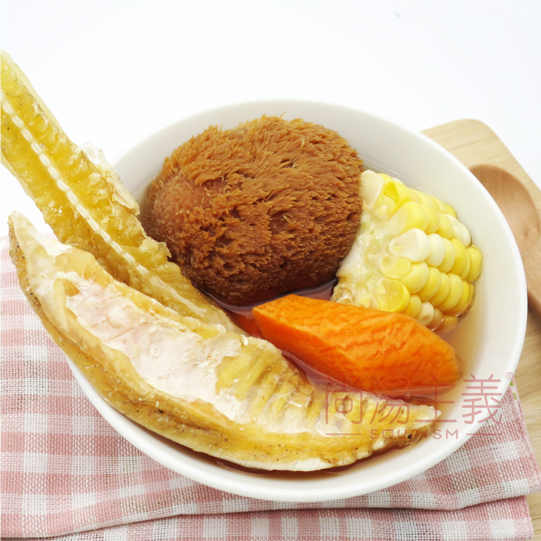 【猴頭菇鯊魚骨瘦肉湯】(不連湯料) 老火湯包